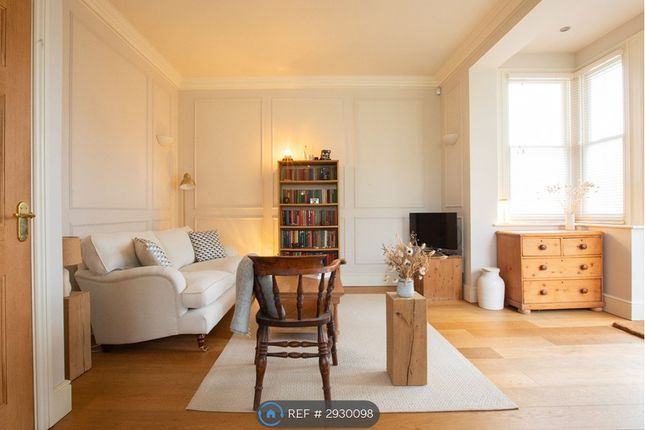 1 bed property for rent in Cliftonville, Northampton NN1
