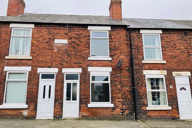 2 bed terraced house to rent in Frederick Street, Grassmoor, Chesterfield S42