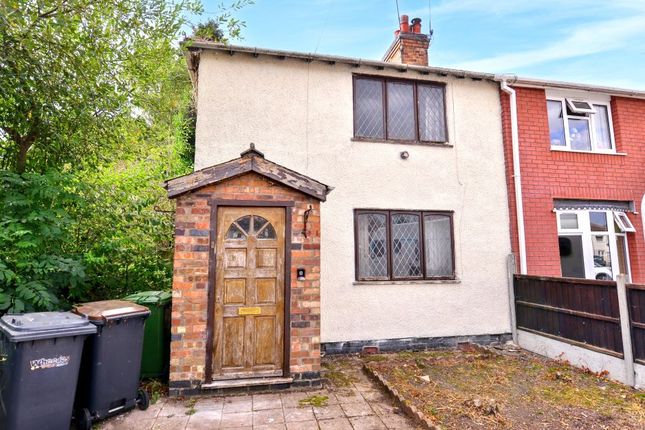 2-bed terraced on 14, North Avenue, Bedworth, £120,000