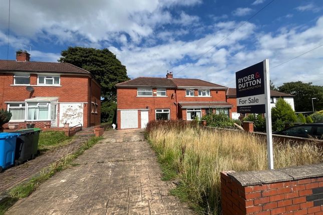 2-bed semi-detached on 12, Alwin Road, OLDHAM, £100,000