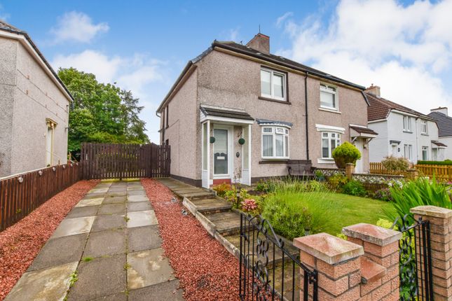 Thumbnail Semi-detached house to rent in Airlie Drive, Bellshill, Lanarkshire