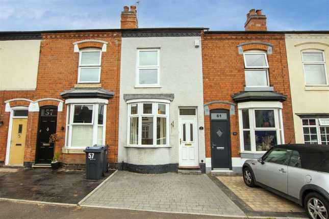 Thumbnail Property to rent in Northfield Road, Harborne, Birmingham