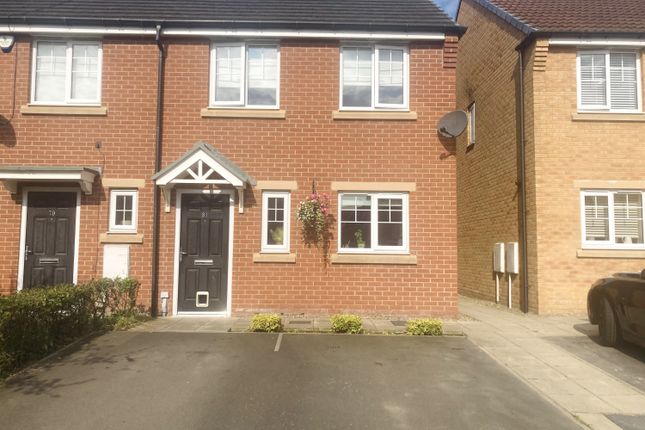 Thumbnail End terrace house for sale in Hanover Crescent, Shotton Colliery, Durham, County Durham