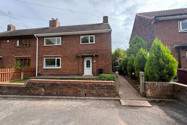 Thumbnail Semi-detached house to rent in Dale Close, Mansfield