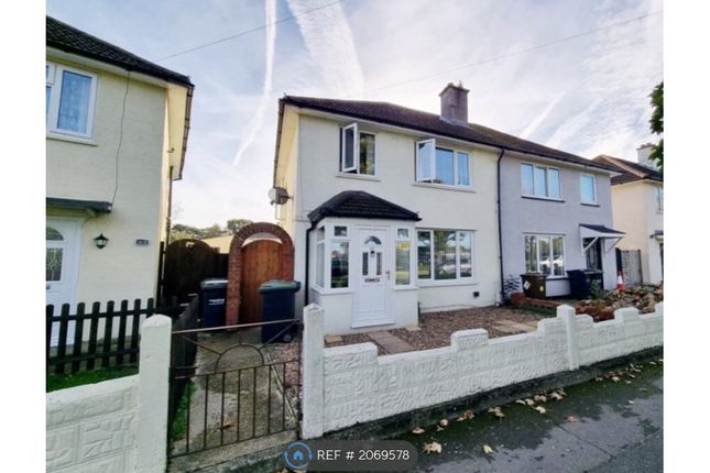 Thumbnail Semi-detached house to rent in Brewers Lane, Gosport