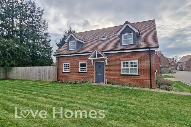 Detached house for sale in Whitebeam Close, Silsoe, Bedford