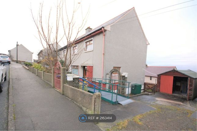 Thumbnail Semi-detached house to rent in Bracoden Terrace, Gardenstown, Banff