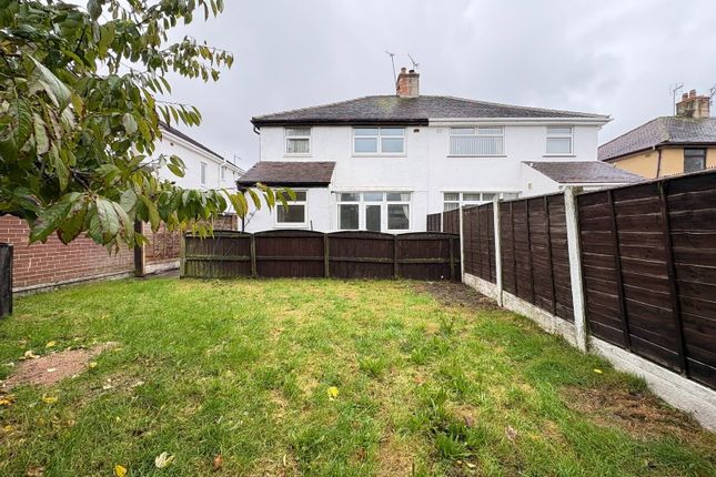Altway, Aintree photo 3
