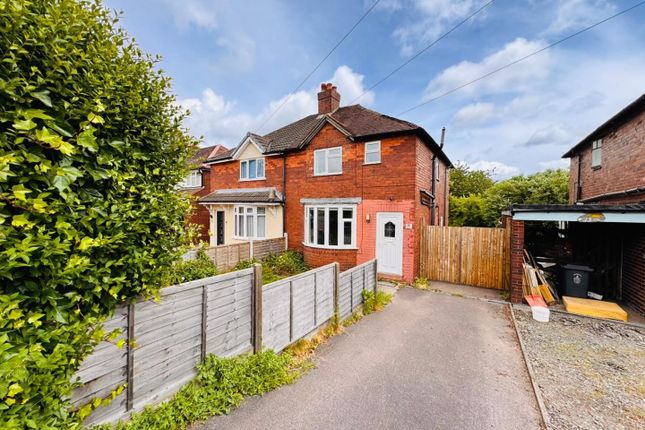 11, New Road, Burntwood photo 5