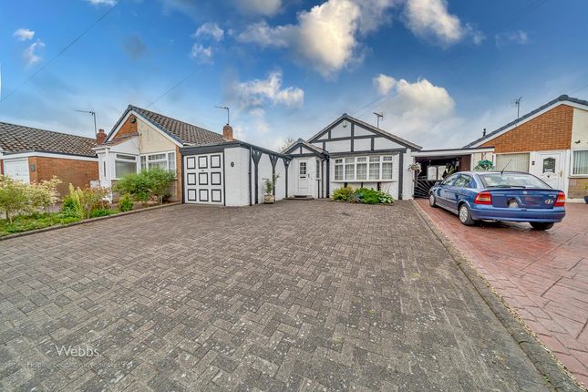 Thumbnail Detached bungalow for sale in Quinton Ave, Cheslyn Hay, Walsall