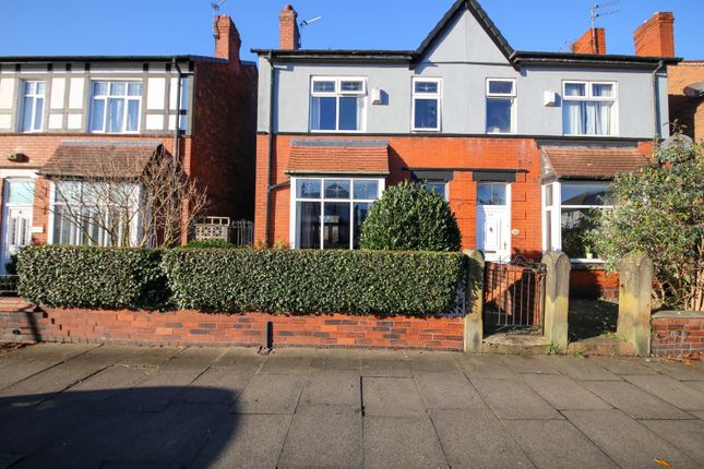 Thumbnail Semi-detached house for sale in Mesnes Road, Wigan