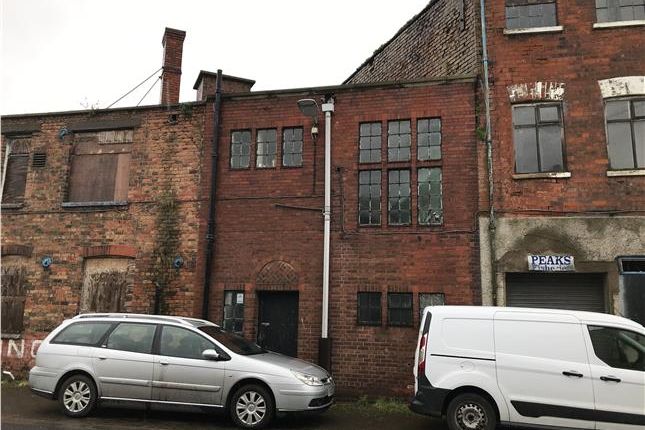 Office to let in Building 17, Fish Dock Road, Grimsby, North East Lincolnshire