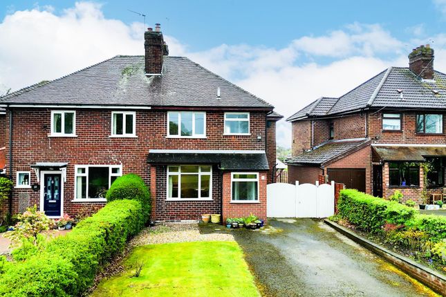 Semi-detached house for sale in Bank House Lane, Smallwood, Sandbach, Cheshire