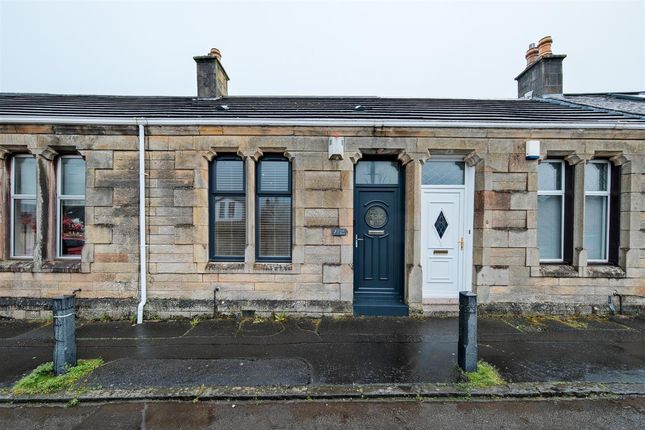 Thumbnail Bungalow for sale in Croft Place, Larkhall