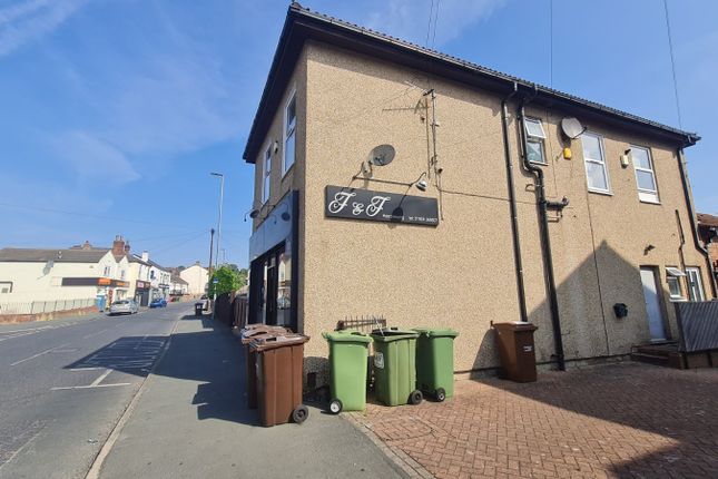 140A, Alverthorpe Road, West Yorkshire photo 2