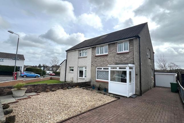 Thumbnail Semi-detached house for sale in Quarry Drive, Kirkintilloch