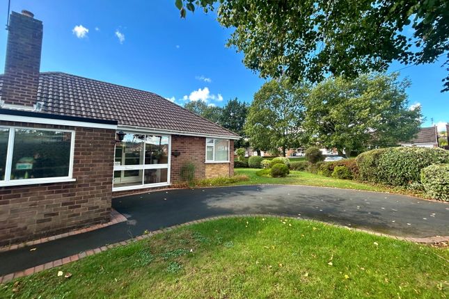 54, Tennyson Road, Lower Gornal photo 2