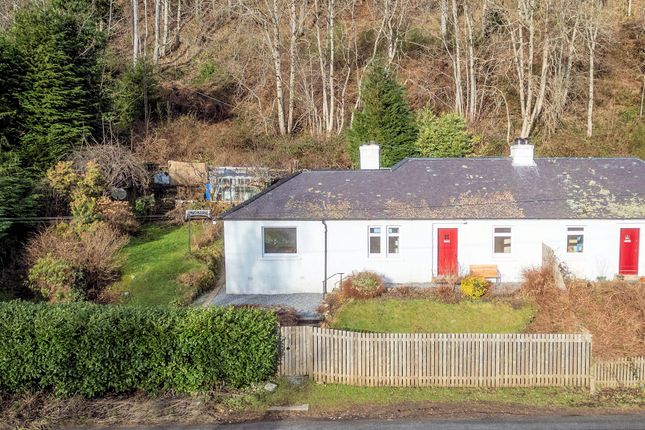 Thumbnail Cottage for sale in Kenmore, Aberfeldy