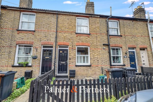 51, South Primrose Hill, Essex photo 2
