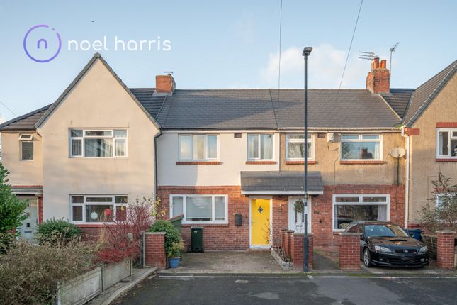 Thumbnail Terraced house for sale in Lynmouth Place, High Heaton