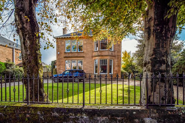 Thumbnail Detached house to rent in Monreith Road, Glasgow