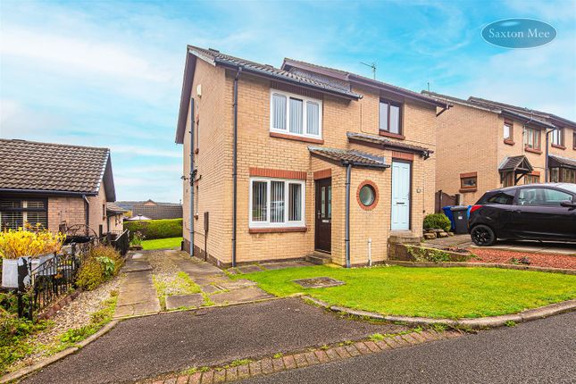 2-bed semi-detached on Pen Nook Gardens, Sheffield, £190,000