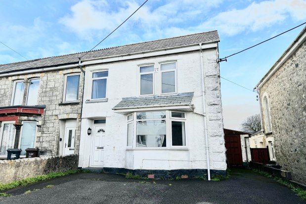 Thumbnail End terrace house to rent in Slades Road, St. Austell