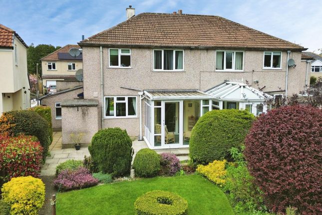 13, Riversway, Skipton photo 2