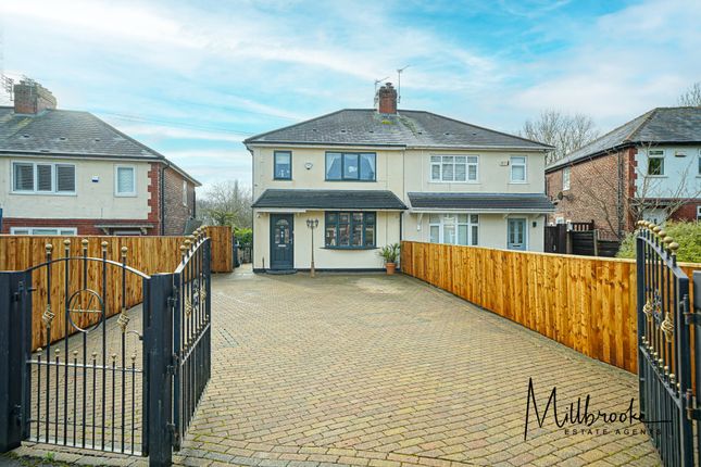Thumbnail Semi-detached house for sale in Ash Grove, Worsley, Manchester