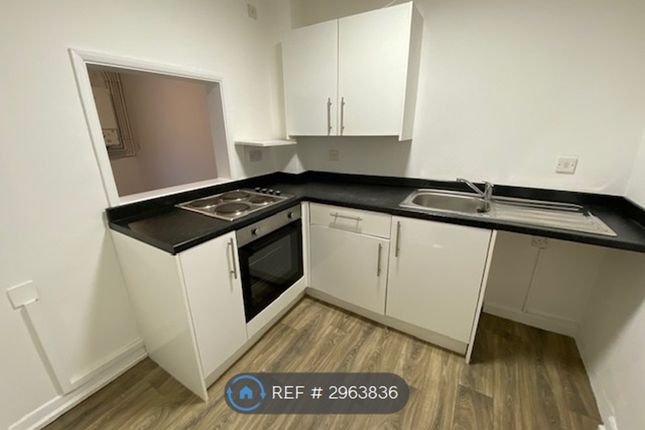 Flat  Robin Hood Court, Covert Close Hucknall, Nottingham photo 2