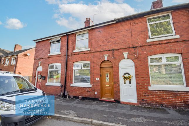 Two Bedroom Terraced Property In Great Area