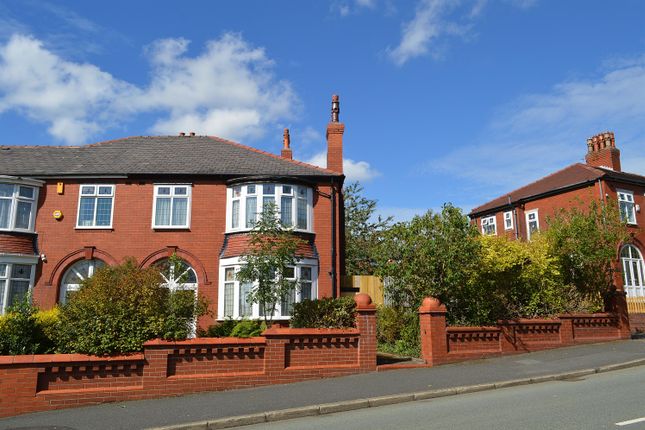 house for sale coppice oldham house for sale coppice oldham