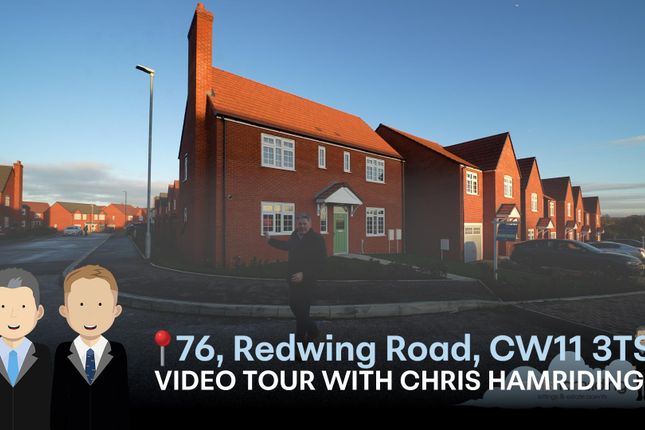 Sandbach Template.00_00_33_17.Still141.Jpg