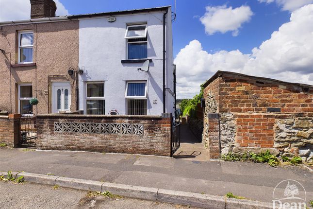 Thumbnail End terrace house for sale in Parragate Road, Cinderford