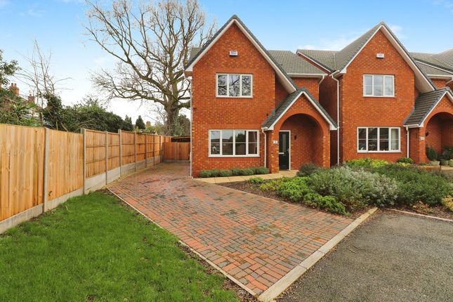 Thumbnail Detached house for sale in Rainbow Close, Nuneaton