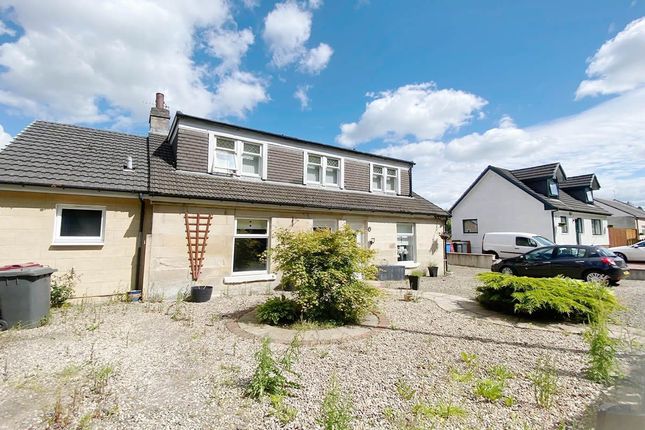 Thumbnail Semi-detached house for sale in 23, Lanark Road, Carluke ML85Re