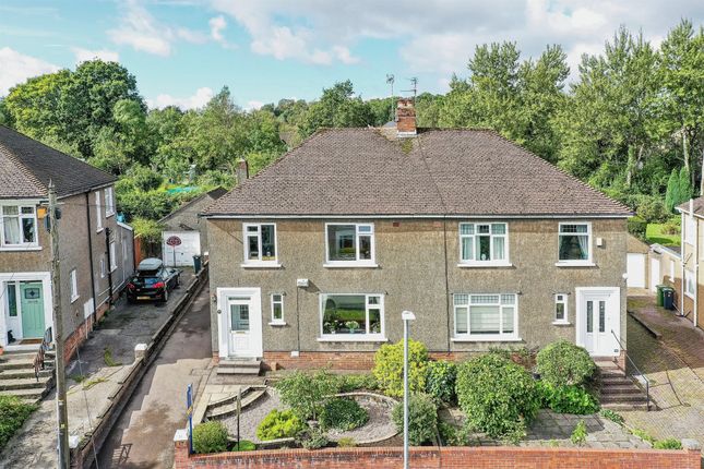 Thumbnail Semi-detached house for sale in Beatty Avenue, Roath Park, Cardiff