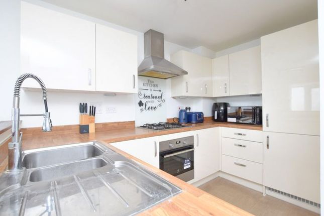 21 Gumcester Way, Huntingdon photo 4