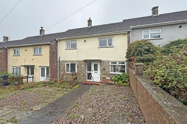 Southway Drive 209 - Front.Jpg