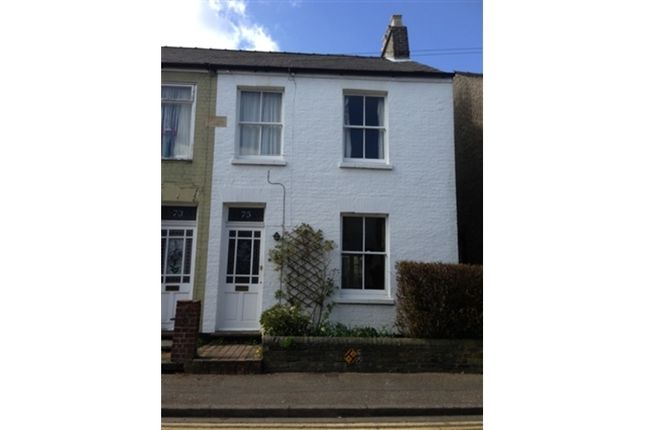 Thumbnail End terrace house to rent in Hertford Street, Castle Hill Area, Cambridge