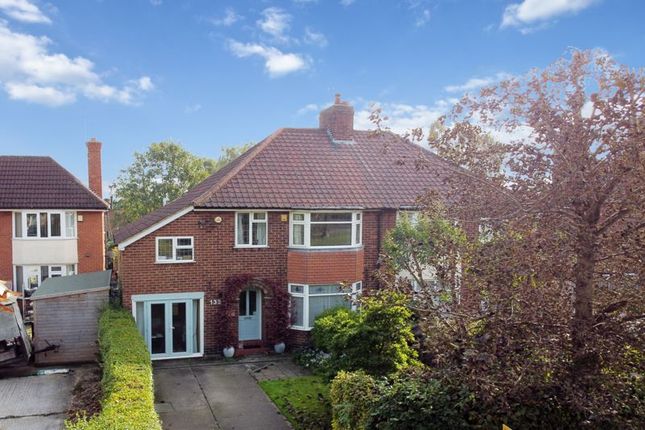 Thumbnail Semi-detached house for sale in Askham Lane, York