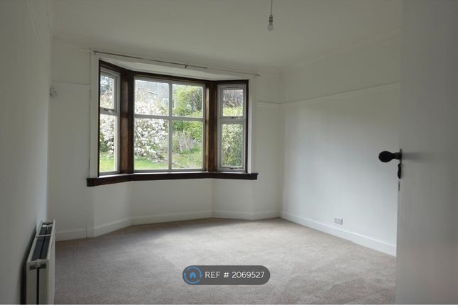 Detached house to rent in Dumgoyne Drive, Bearsden, Glasgow