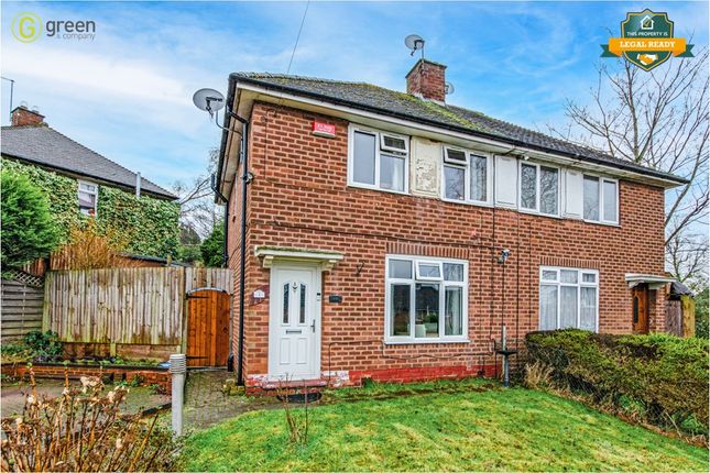 Thumbnail Semi-detached house for sale in Cossington Road, Erdington, Birmingham