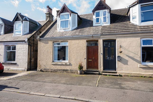 Thumbnail Semi-detached house for sale in Philip Street, Falkirk