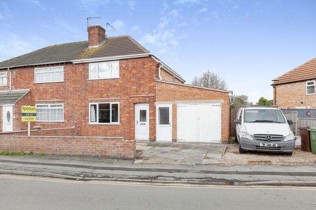 Thumbnail Semi-detached house for sale in Stonehill Avenue, Birstall, Leicester, Leicestershire
