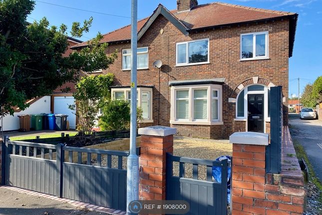 Thumbnail Semi-detached house to rent in Lord Street, Lytham St Annes