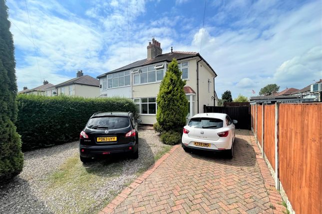 Thumbnail Semi-detached house to rent in Thorntrees Avenue, Lea