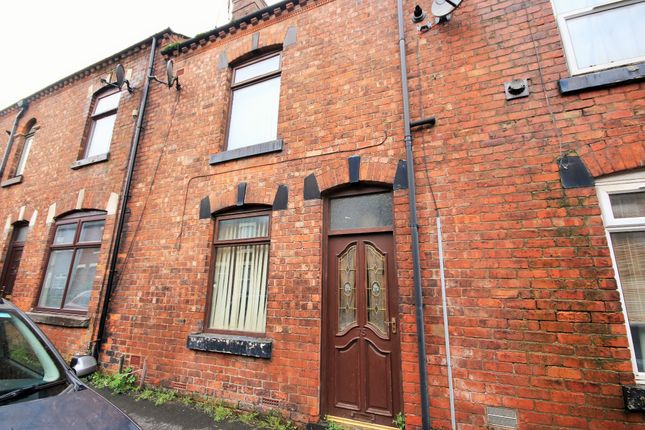 Thumbnail Terraced house for sale in Loch Street, Orrell, Wigan