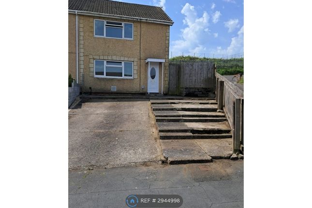Heol Cefni, Morriston, Swansea photo 2