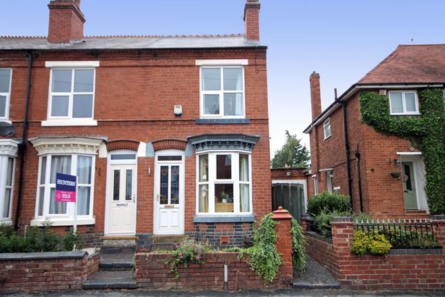 End terrace house for sale in Witton Street, Norton, Stourbridge